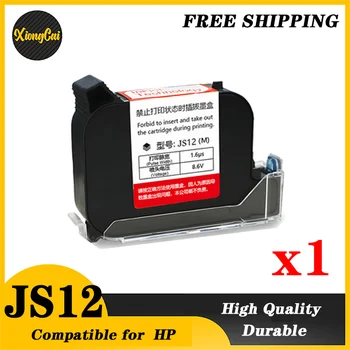 Raven visoka oprijemljivost JS12 združljiv HP JS12 hitro hitro suhe Eko topilo 12,7 mm ročni online inkjet tiskalnik črnila kartuše