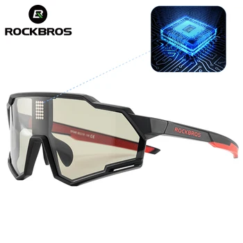 ROCKBROS Kolesarska Očala Elektronski LCD Smart Polarizirana Photochromic Leče za Očala Bike sončna Očala MTB Cesti UV400 Kolesarska Očala