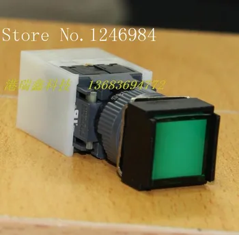 [SA]Elektronsko stikalo Jinhong 16MM F -type , dvakrat vrgel kvadratno luknjo dvojno osvetljeni pritisni gumb stikalo z gumb za zaklepanje--10pc