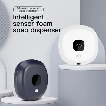 Samodejno ročno pranje pralni inteligentni senzor stenske induktivna mehurček milo razpršilnik otrok električni pena, pranje