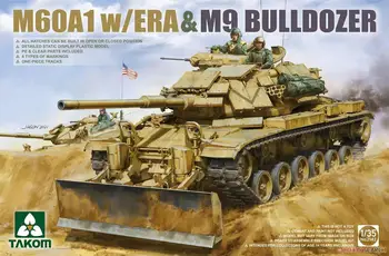 Takom 2142 1/35 obsega M60A1 z/ERA & M9 Dozer Rezilo Plastični model komplet