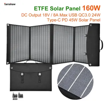 Tarrahaw 160W ETFE Zložljiva Solarno Polnjenje Vrečko DC 18V USB QC3.0 24W+TypeC PD45W Izhodna Moč Banke ETFE solarnimi Prilagodljiv 12 V