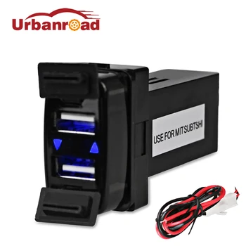 Urbanroad 5V 2.1 Vmesnikom USB Vtičnico za Polnilnik Za Mitsubishi USB Vtičnica Za Avto Vtičnico Cigaretnega Vžigalnika Adapter za Polnilnik
