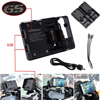 USB Mobilni Telefon Motocikel Navigacija Nosilec, USB Polnjenje Podporo Za R1200GS F800GS ADV F700GS R1250GS CRF 1000 L F850GS F750G
