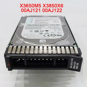 X3650M5 X3850X6 00AJ121 00AJ122 500G 7.2 K SAS 2.5