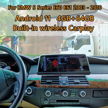 Za BMW E60 530i E61 E63 Android Avto Radio Večpredstavnostna Snapdragon DVD Predvajalnik, Stereo GPS Navi Vodja enote Autoradio Snemalnik Zvoka