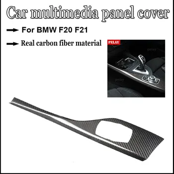 Za BMW F20 F21 Ogljikovih Vlaken Večpredstavnostna Gumb Plošča Pokrov Notranje Trim Avto Styling Nalepke 1 Serija 116I 118I Dodatki