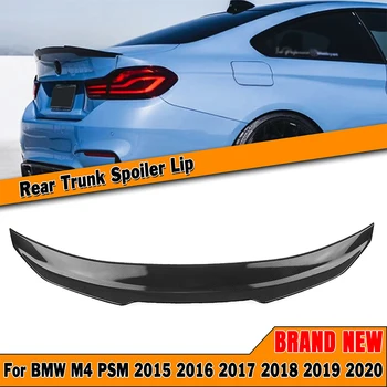 Za BMW M4 PSM M Performance M Tech Coupe Zadaj Prtljažnik Lip Spojler Slog Krilo za Serijo F32 F33 F36 2014-2020 Auto Dodatki