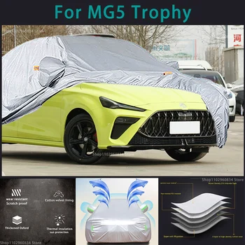 Za MG5 Trophy 210T popoln komplet Zajema Prostem Sun uv zaščito Prah, Dež, Sneg Zaščitna Auto Zaščitni pokrov