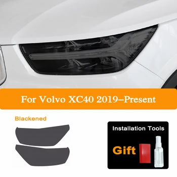 Za Volvo S60 S90 V60 V90 XC60 XC90 Dima Črno TPU Prednja Luč, Nalepke, Dodatki Avto Smerniki Zaščitni Film Odtenek