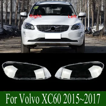 Za Volvo XC60 2014~2017 pleksi steklo, Sprednja Žarometa Pregleden Lampshade Lučka Lupini Maske Smerniki Pokrov Objektiva