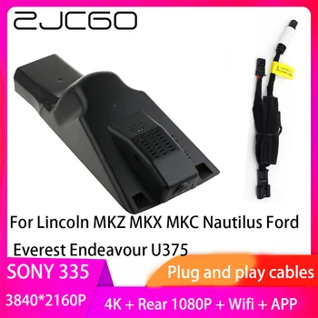 ZJCGO Plug and Play DVR Dash Cam UHD 4K 2160P Snemalnika Videa za Lincoln MKZ MKX MKC Nautilus Ford Everest Endeavour U375